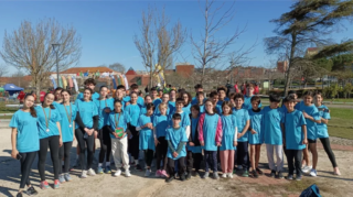 Corta Mato Distrital - 2024/25